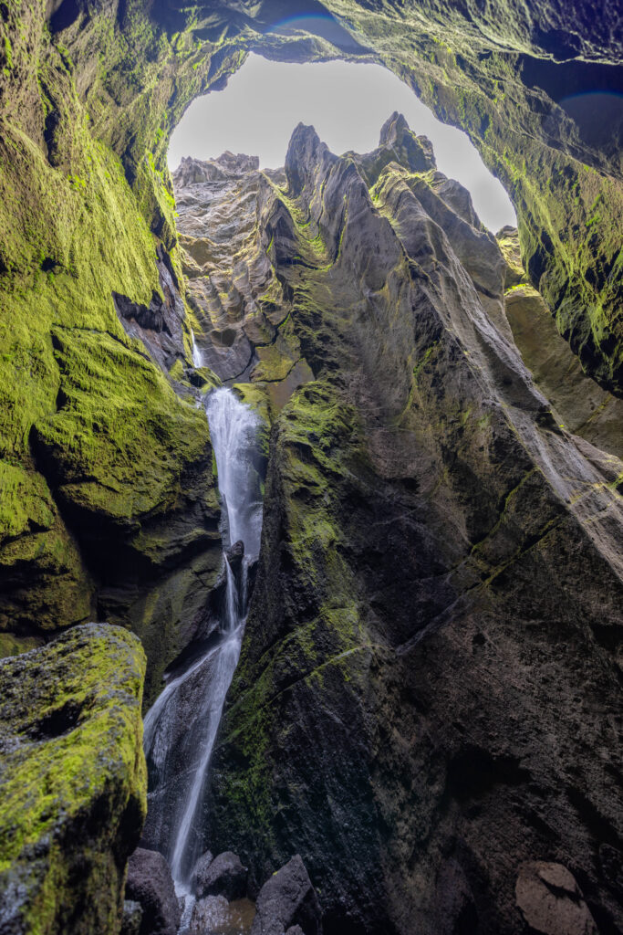 Stakkholtsgjá waterfall